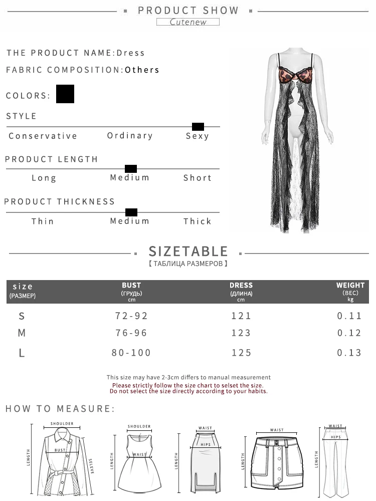 Sexy Suspender Sexy Patchwork Tank Top Women's Summer Camisole Sleeveless Slim Lace Long Vest Casual Lady Streetwear New