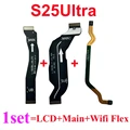 1set S25U 3pcs