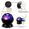 Star Projector Night Light Lamp Fun Gifts for Girls and Boys Rotating Star Sky Moon LED Lights Projector for Kids Bedroom Decor 4