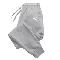 Pantalons de sport imprimés de style nouveau, adaptés aux hommes et aux femmes, pantalons de course de luxe pour longues distances, pantalons de fitness décontractés 4