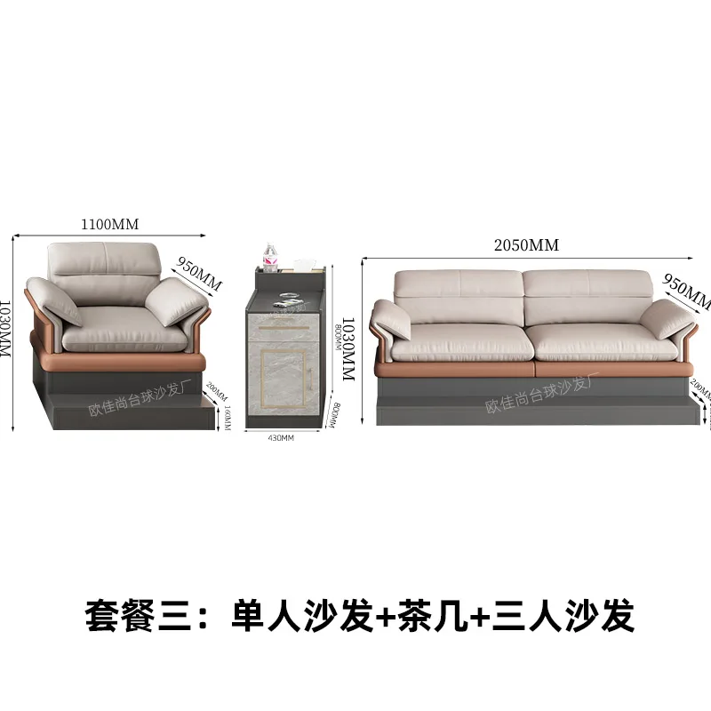 1 3 coffee table