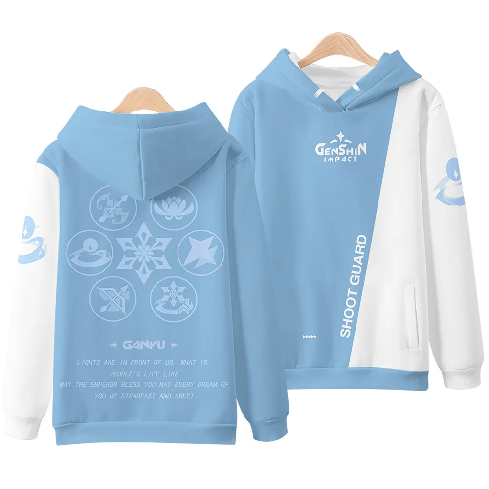 New Creative Genshin Impact Hoodies Sweatshirt Women Men Spring Autumn Fashion Hooded 3D Print Hip hop Streetwear Clothes