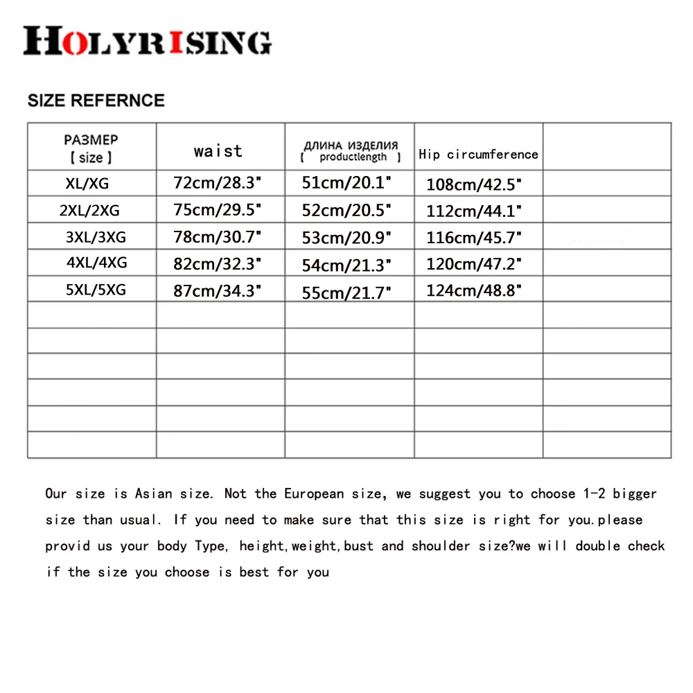 Рисунок 6 - Шорты мужские летние хлопковые свободного покроя