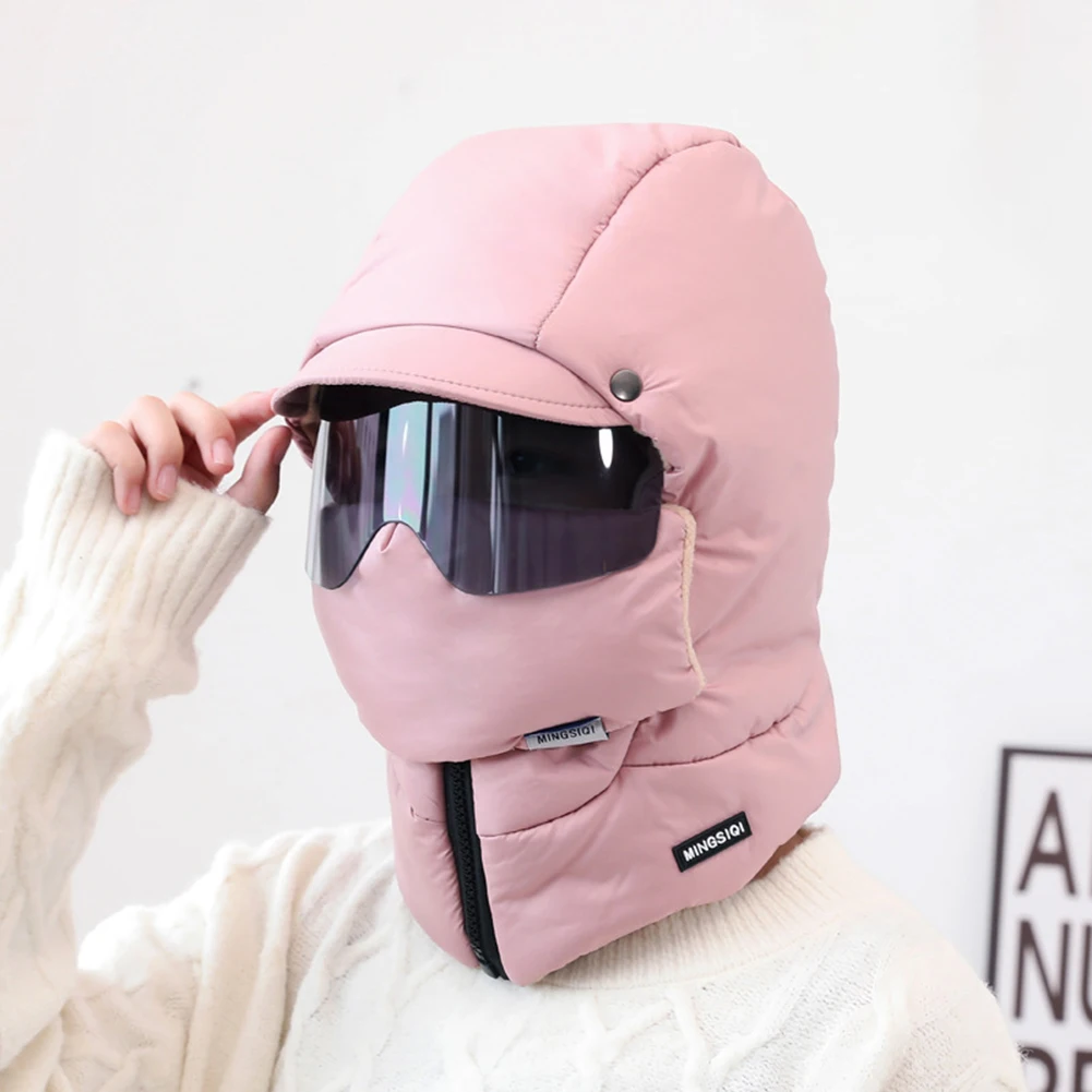 Winter Ski Hat Warm Windproof Full Cover Balaclava Mask with Glasses Adjustable Thermal Plush Thickened Unisex Motorcycle Mask