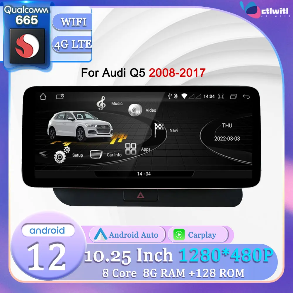 

12,3 'Android головное устройство для Audi Q5 2008-2017 Авто Carplay сенсорный экран видеоплеер стерео радио навигация автомобиль GPS МУЛЬТИМЕДИА