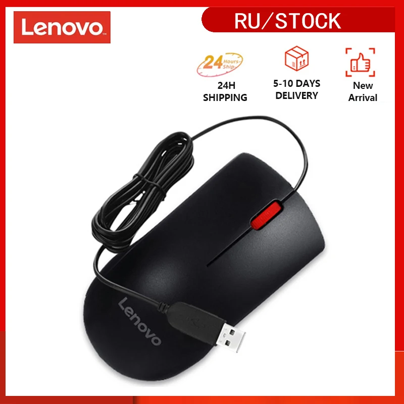 Lenovo-M120 Pro Universal Mouse USB com Fio Portátil, Acessórios de Computador, Notebook, Desktop, Macbook, Escritório, Jogo, PC