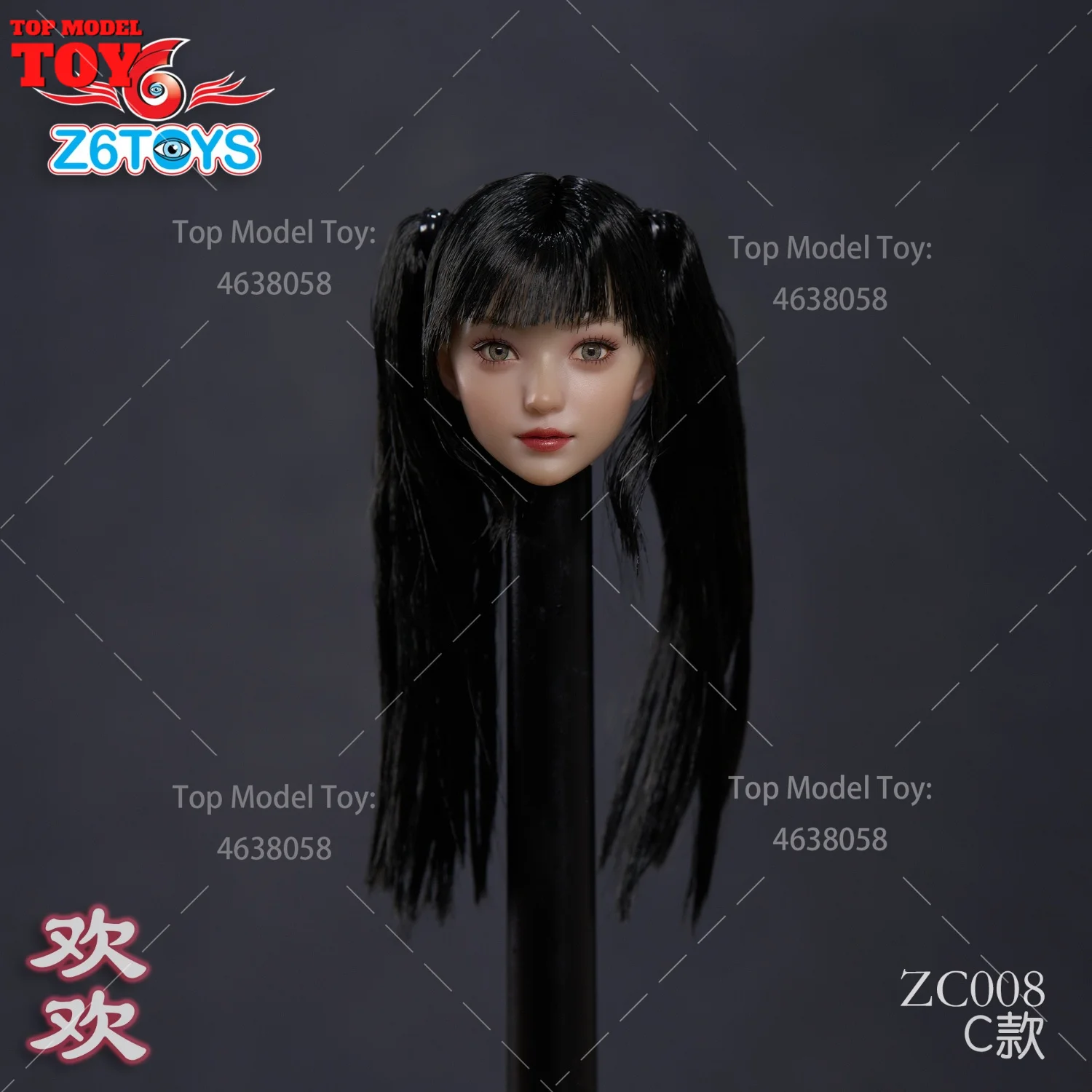 Z6TOYS ZC008 1/6 Scale Huanhuan Moving Eye Beauty Head Sculpture