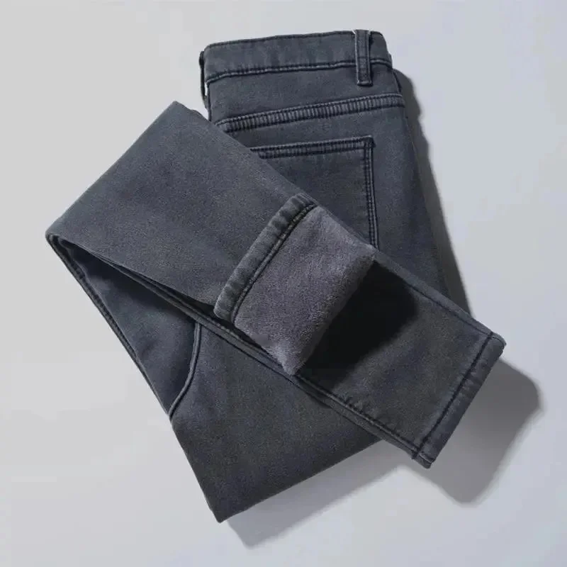 Gray fleece-lined trousers