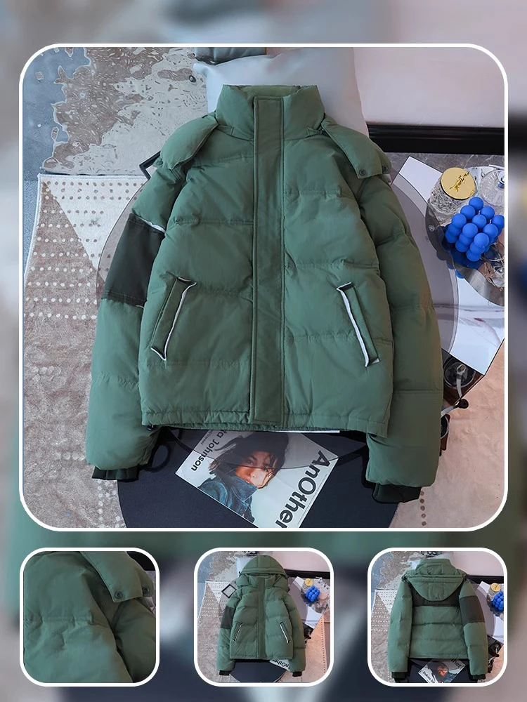 Рисунок 3 - Пуховик с воротником-стойкой