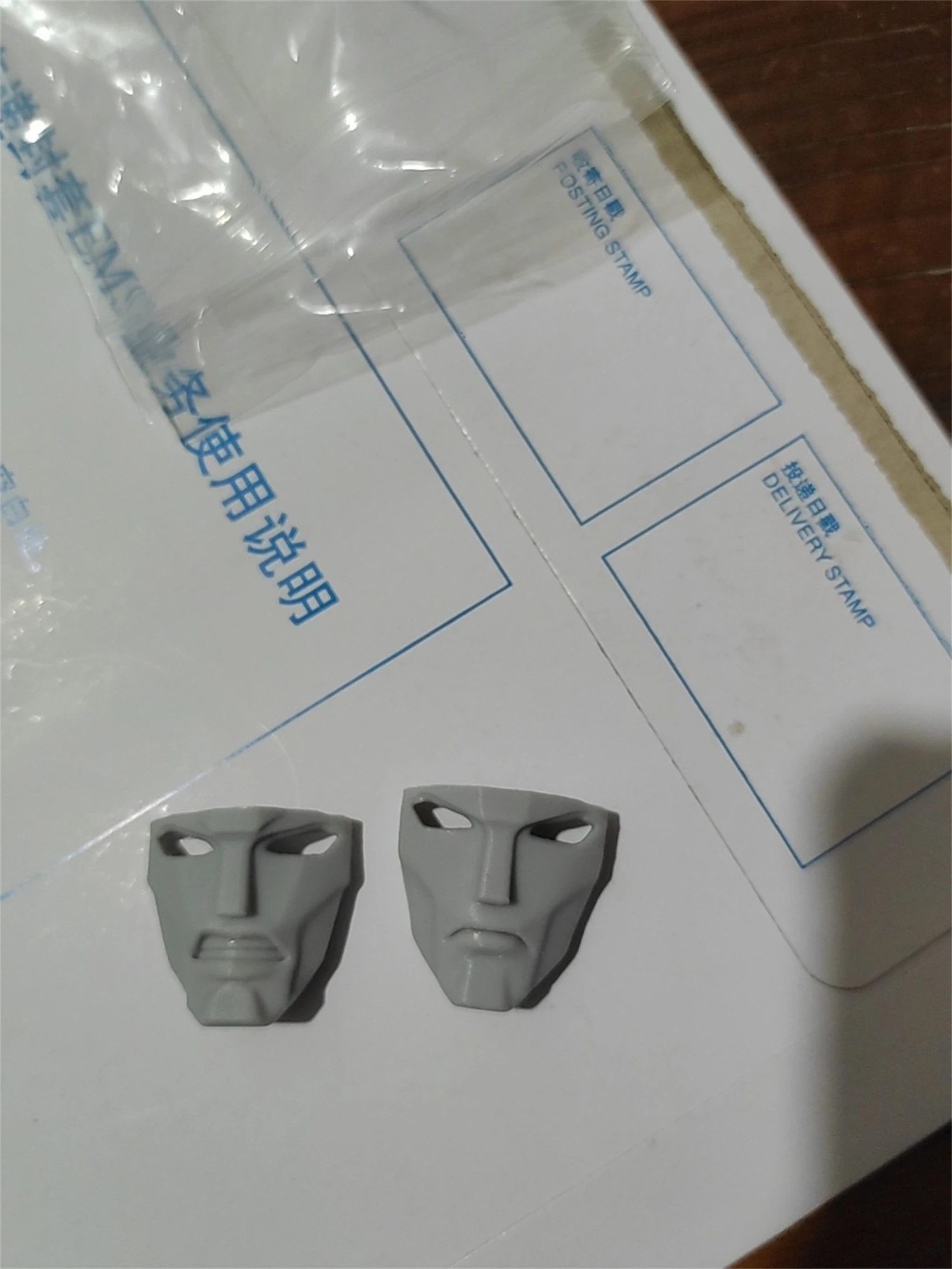 3D Printing Face Enhancement and Strengthening Upgrade Kit