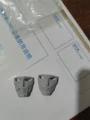 Two Faces