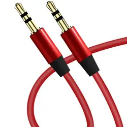 Colorful Gold - Plated 3.5mm Tinned Copper Audio Extension Cable - 1.2m (Red)