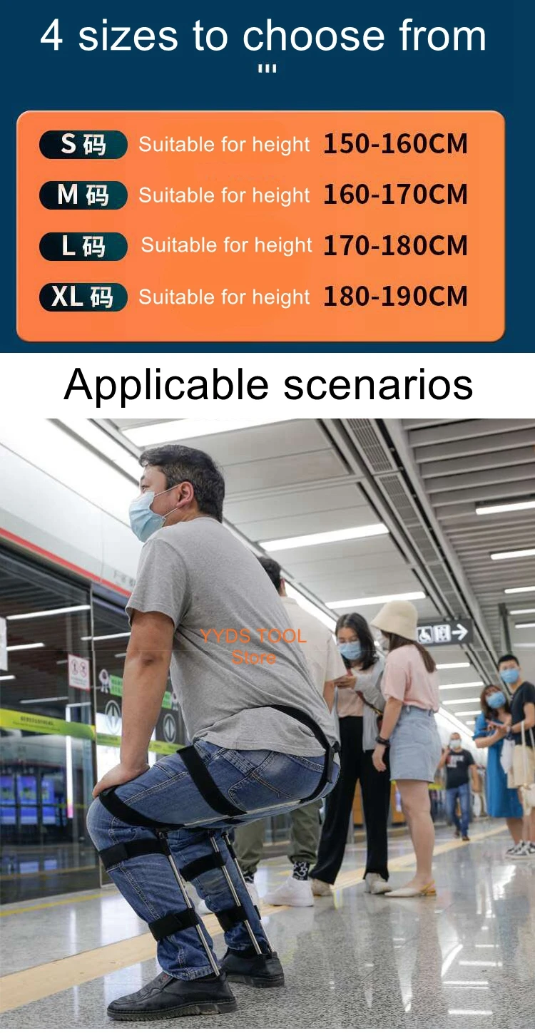 Anywhere Chair Invisible Chair Leg Brace Magic Stool Wearable Ergonomi