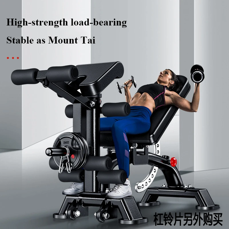 MIYAUP-Dumbbell Sit-ups Workout Equipment, Home Multifunctional Abdominal Muscle Board, Bird Bench Press, High Quality
