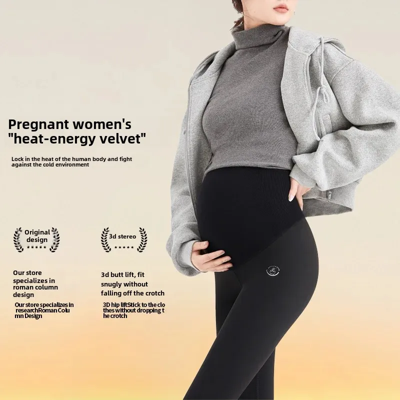 Maternity Fleece-Lined Leggings for Autumn/Winter