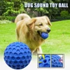 Squeaky Dog Rubber Toy Bite-resistant Pet Dog Chewing Toy Elastic Pet Tooth Cleaning Toys Rubber Ball Toy Ball for dog 1