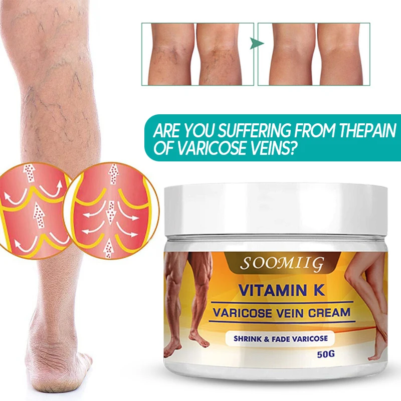 Рисунок 2 - Средство для ухода за телом