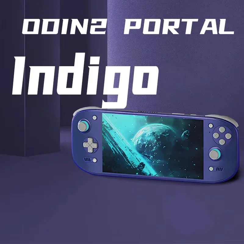 Фиолетовый