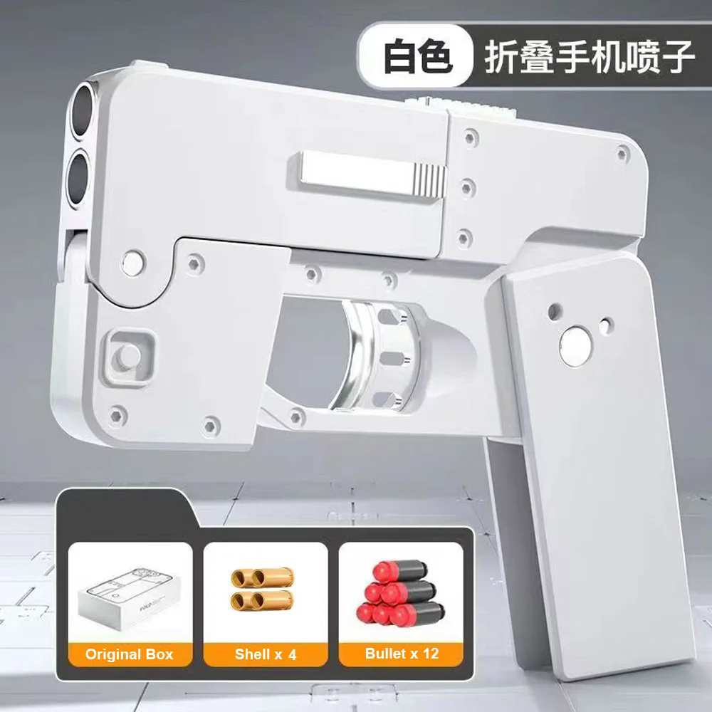 iPhone Folding Gun Soft Bullet Toy Gun Shell Ejecting Folding Mobile Phone TikTok Dropshipping 5