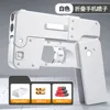 iPhone Folding Gun Soft Bullet Toy Gun Shell Ejecting Folding Mobile Phone TikTok Dropshipping 5
