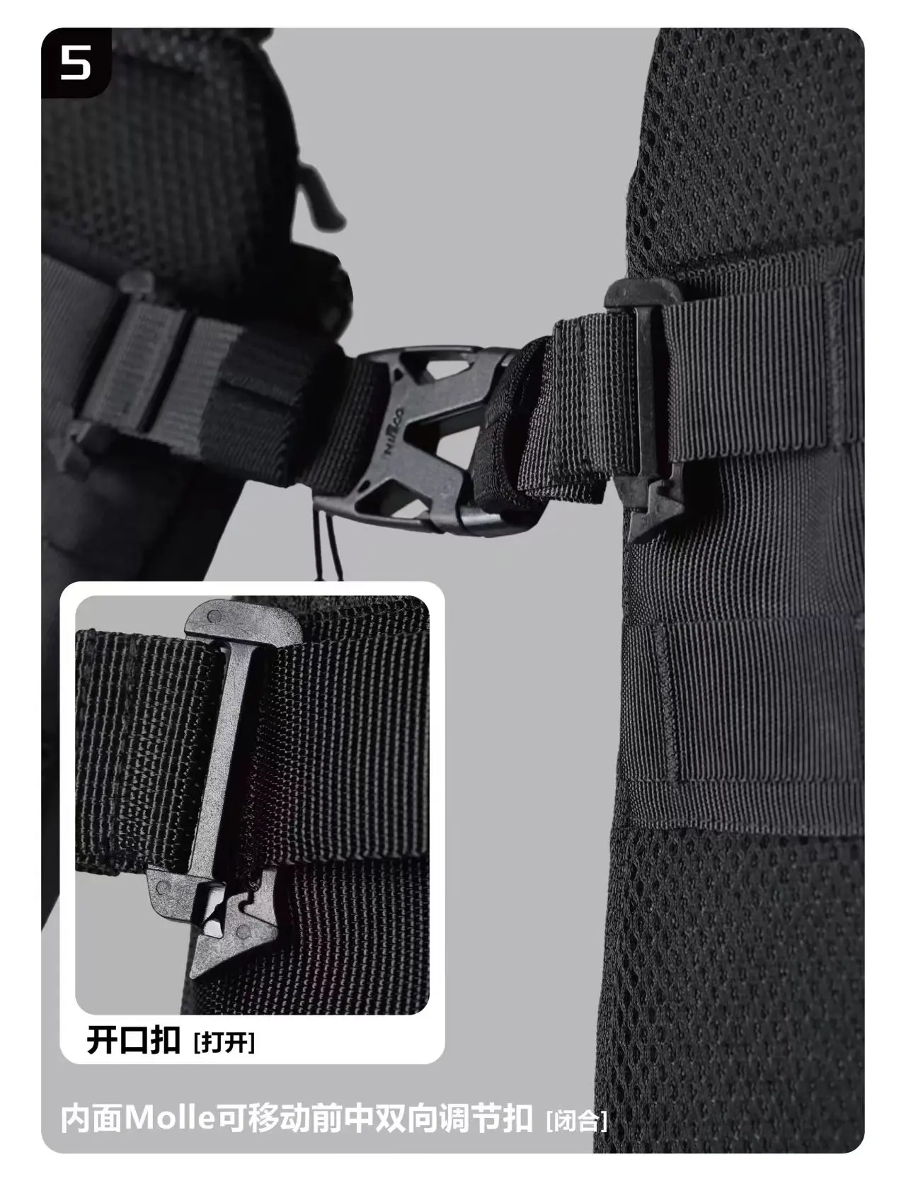 Reindee Lusion 25aw Functional tactical expansion lightweight vest techwear cd xpac materials mod attachment points -