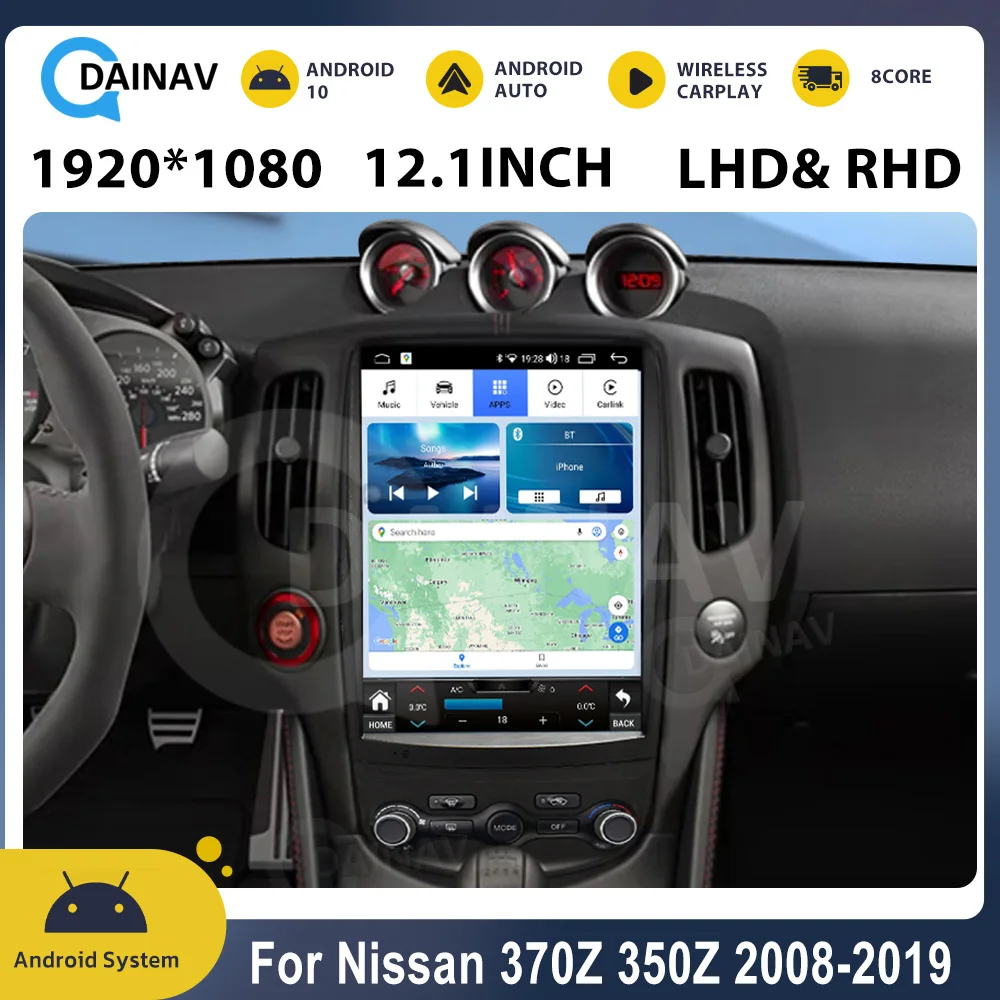 121AndroidCarRadioForNissan370Z350Z200820182019Auto