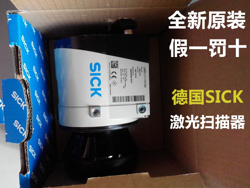 

SICK1041113 LMS100-10000 1041114 LMS111-10100