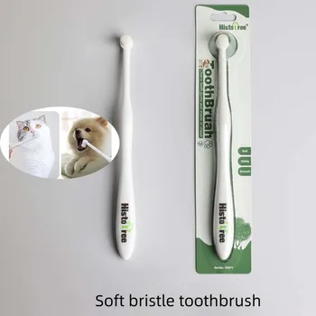 둥근 머리 애완 동물 칫솔 구취 제거 치석 치아 관리 부드러운 브러시 개 고양이 구강 청소 도구 작은 애완 동물 청소 용품