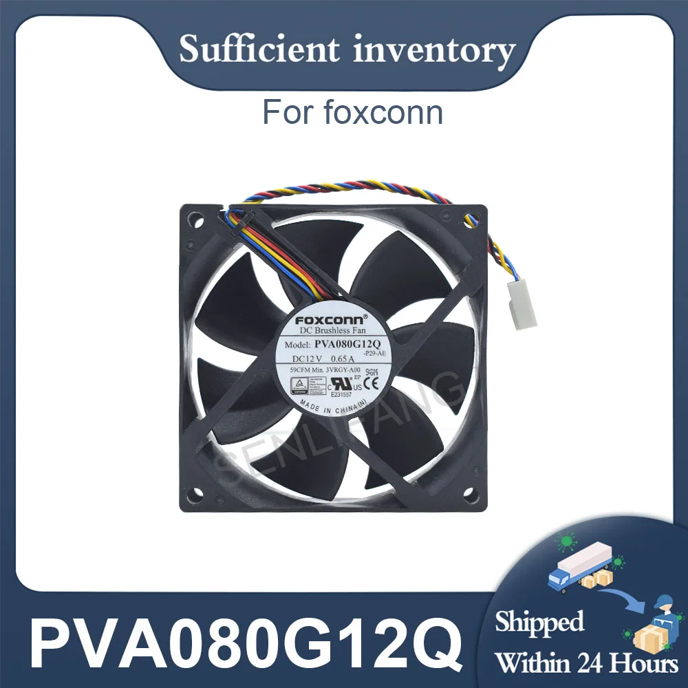 Кулер для FOXCONN PVA080G12Q, 80 мм, DC 12 В, 0,65 А, 4 провода, 80*80*25 мм