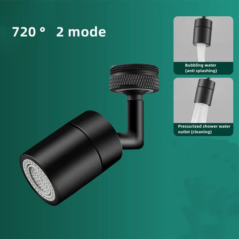 1-2PCS Robotic Arm Universal Faucet Extender Household wWshbasin Bathroom Rotatable Faucet Universal Joint Kitchen Splash Proof 5