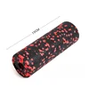 15*5.3cm EPP Foam Yoga Post Muscle Fitness Deep Massage Relaxation Exercise Roller Compact Portable Fascia Foam Shaft 5