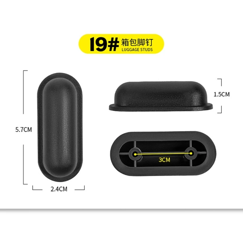 Durable Luggage Feet Pads - 2 Pack for Support