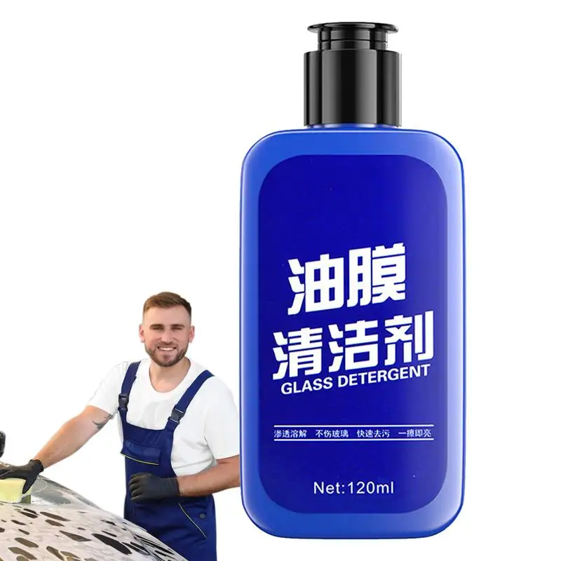 

Car Glass Oil Film Cleaner 120ml Auto Glass Oil Film Remover Efficient Decontamination Glass Cleaner Liquid For Stains Long-Term