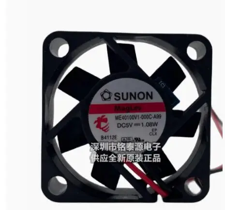 SUNON ME40100V1-000C-A99 DC 5V 1,08 W 40x40x10mm 2-проводной Вентилятор охлаждения сервера