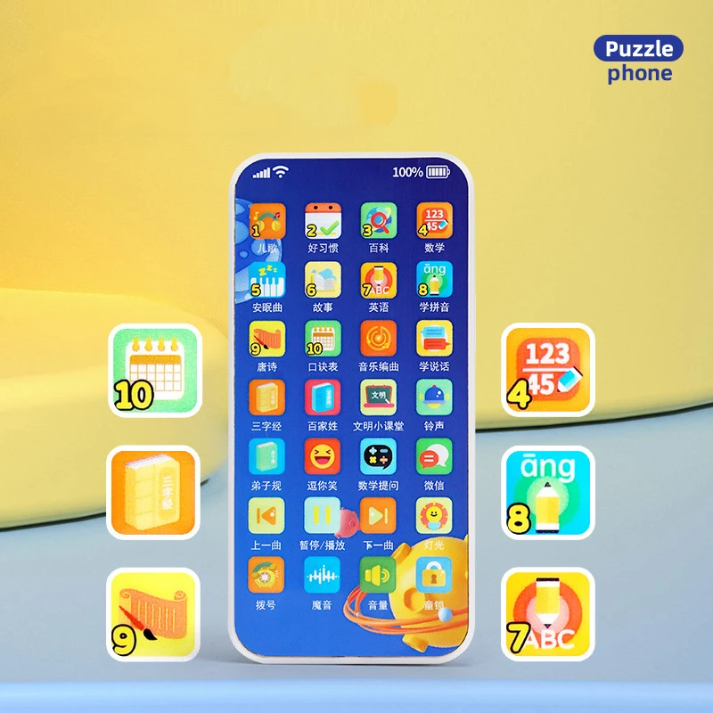 Kids Early Education Puzzle Simulation Cell Phone Toys Baby Multifunctional Learning Machine Music Telephone Boy And Girl Toys 4
