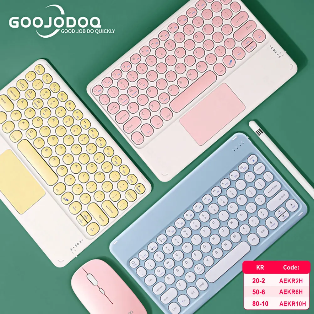 Für iPad Tastatur und Maus Combo, Drahtlose Bluetooth Tastatur Teclado für iPad Xiaomi Samsung