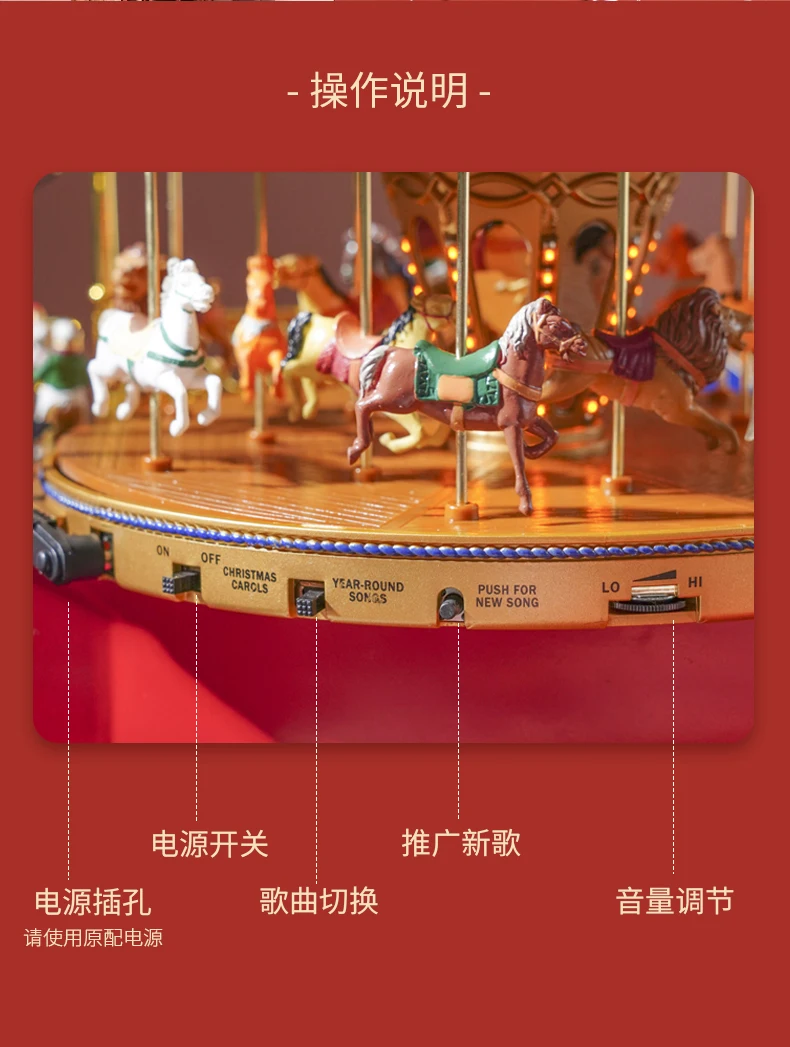 Big Size Rotating Vintage Carousel music box With Led Lights Gift For Her Girls Birthday Christmas Day 6