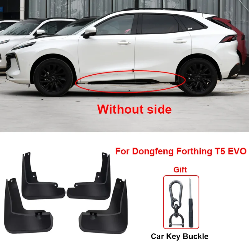 Forthing t5 evo отзывы. Forthing t5 evo. forthing t5 evo hev. forthing t5 evo бежевый металлик фото.