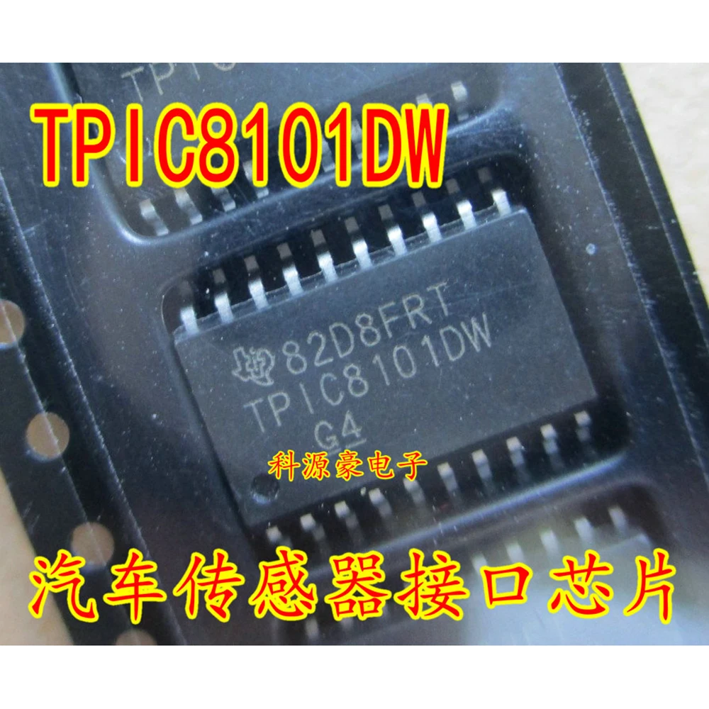 

TPIC8101DW Sensor Interface IC Chip Original New