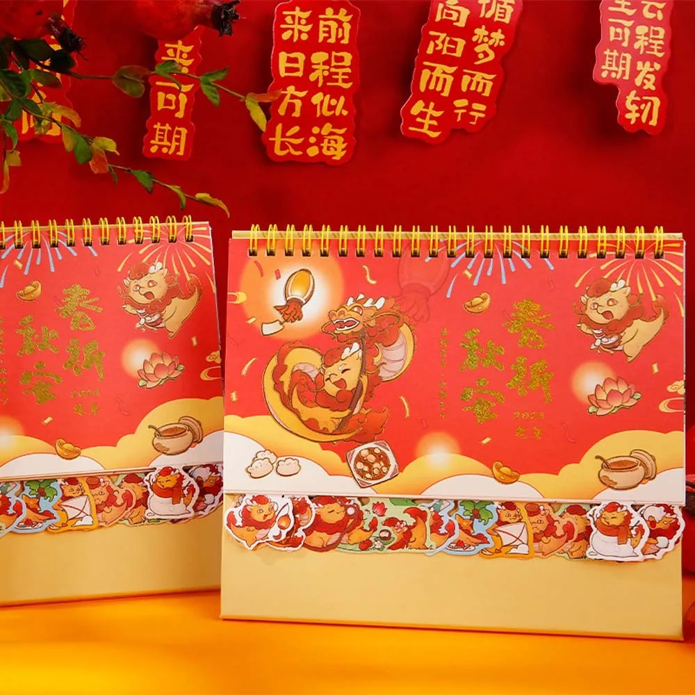 

2024 Chinese Dragon Year Simple Desk Calendar Fireworks Desktop Paper Calendar Daily Scheduler Table Planner New Year Gift