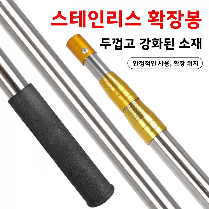 대형 스테인리스 스틸 생선 포크, 접이식 낚싯대, 두꺼운 헤드, 구식 낚시 알람, 다기능, 큰 미늘 낚시바늘, 진흙물고기 낚시용