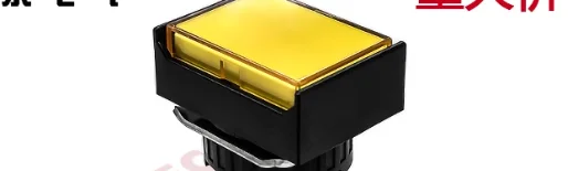 버튼 스위치 LA3L-M1T14Y LA-T10