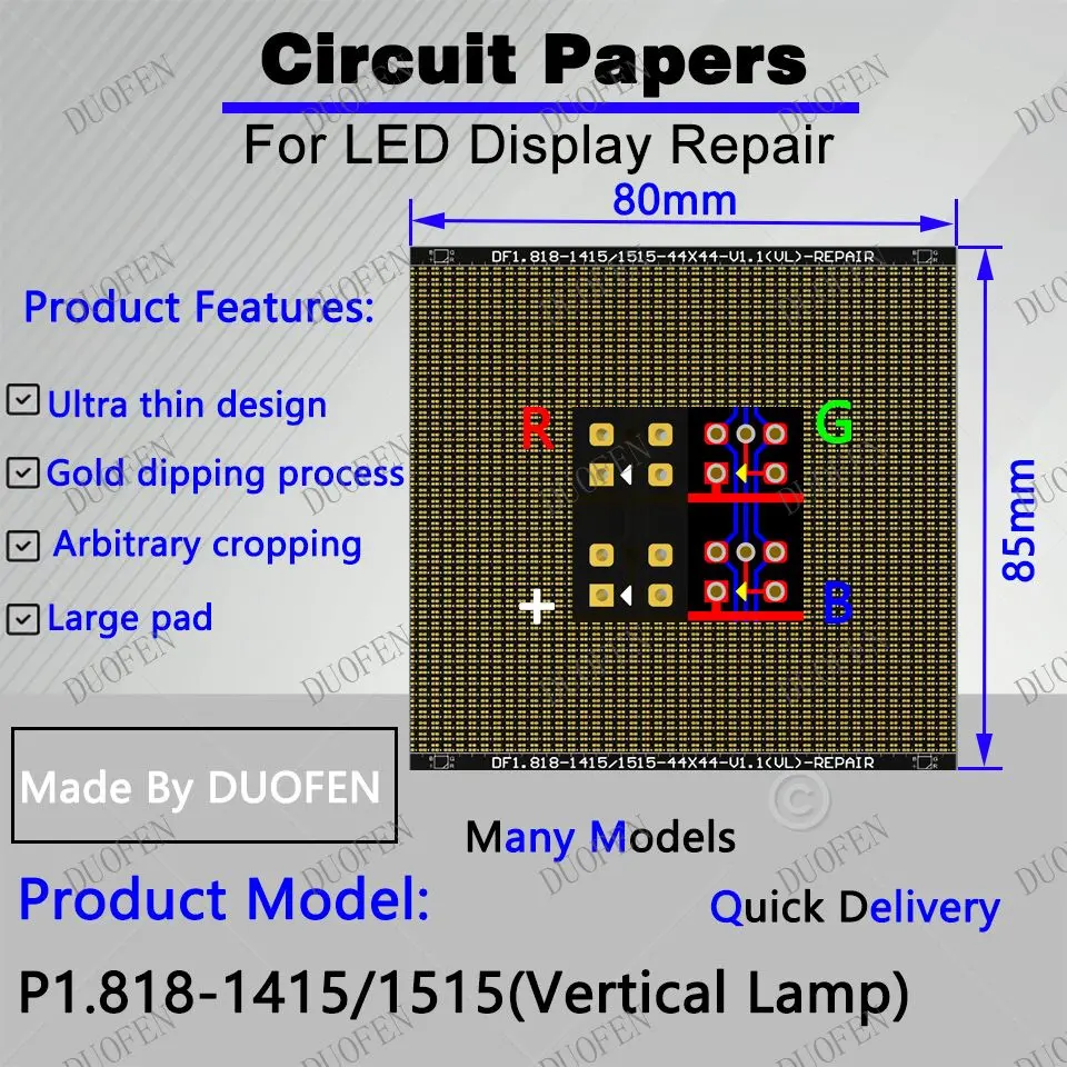 P1.818-1415-1515（VL） Circuit Paper，Vertical lamp which is usual，80X85mm ,Used for repairing damaged PCB pads