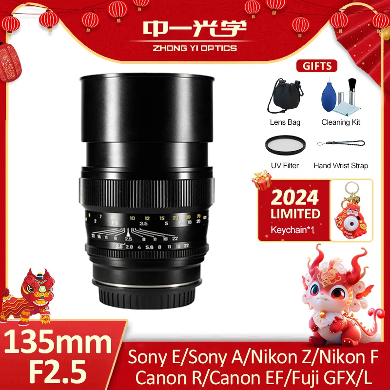 Zhongyi Mitakon 135Mm F2.5 Full Frame Medio Formato Aps-C Prime Lens Per Fujifilm Gfx Sony A E Canon Ef Rf Nikon Z F L Mount