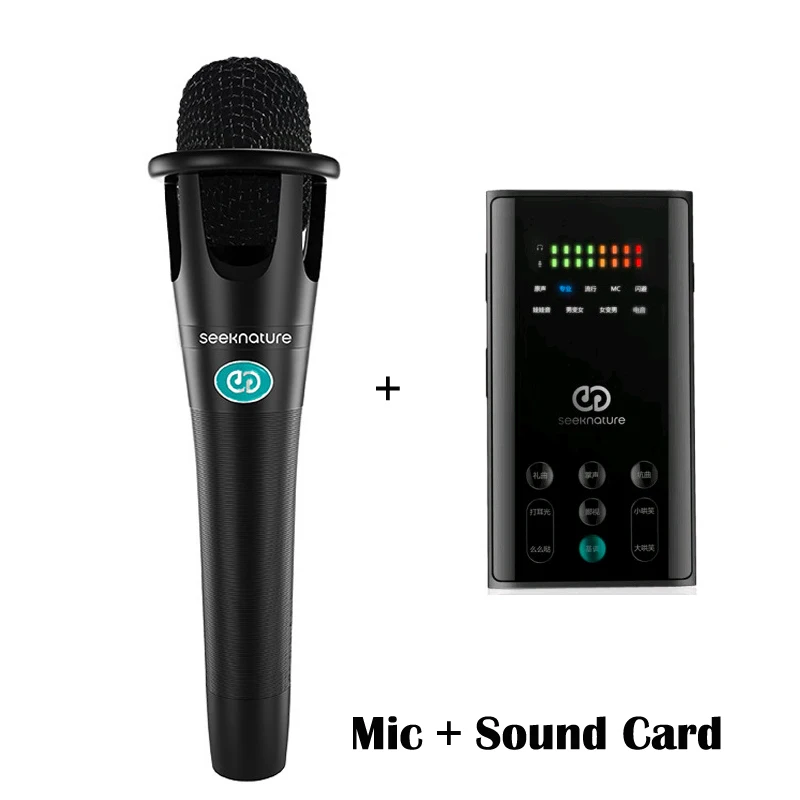 New Seeknature Broadcast II Mobile Phone Live Sound Card +SR-9 Microphone For Mobile Phone song K dual headphone output