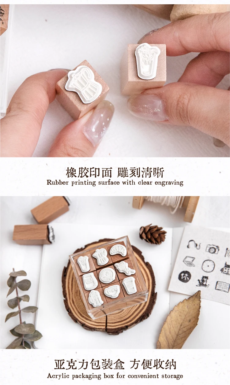 Journal GO 9 teile/satz Niedlichen Cartoon Mini Muster Holz Stempel Täglichen Leben Schöne Welt Kalender Planer Stempel Scrapbooking Journal – Detail 4