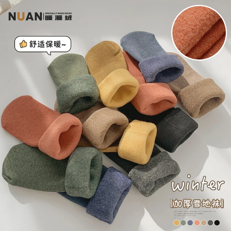 Socks for children's snow socks Autumn and winter pure cotton thickened plush warm baby floor socks for boys and girls