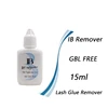 IB GBL Free Glue Remover For Eyelash Extension 15ml Gel Type Debonder Original Korea Removal Adhesive Helper 1Bottle 3