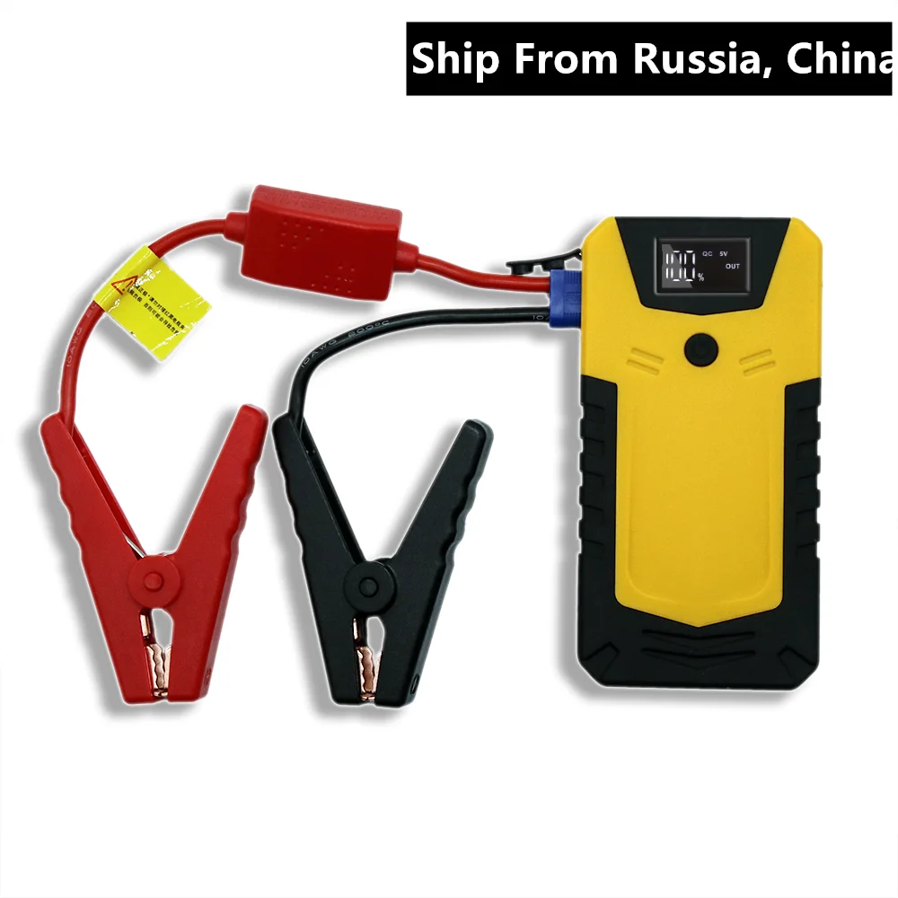 

New Arrival Car Jump Starter Power Bank Starting Device Diesel Petrol Car Battery Charger For Car Battery Booster Buster