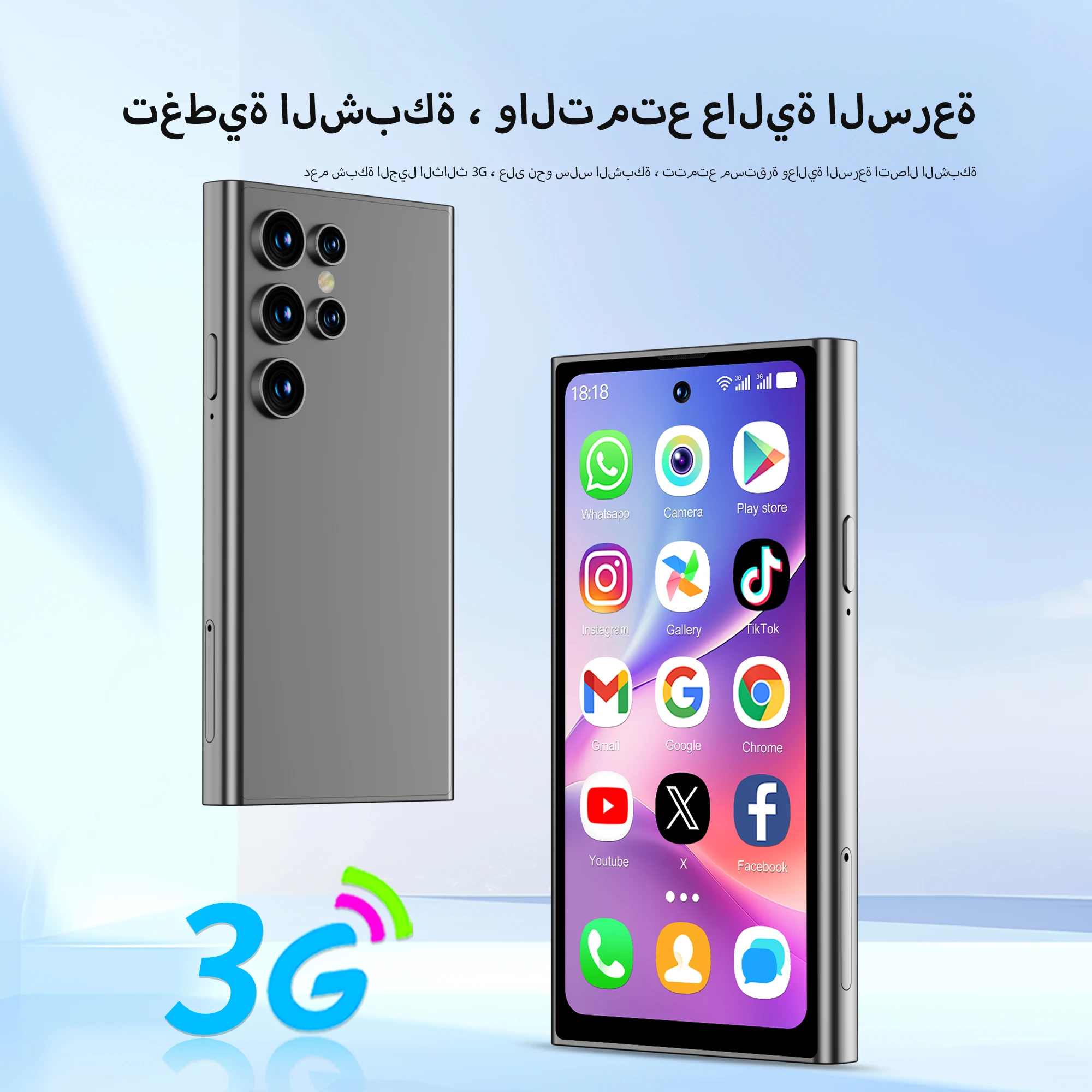 سيرفو S27 هاتف ذكي صغير يعمل بنظام أندرويد 3G WCDMA 16GB ROM Play Store WiFi Face Unlock 4.0 "هاتف خلوي لطيف ثنائي الشريحة الاستعداد
